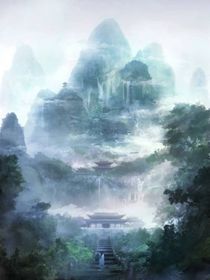 云深不知处篇