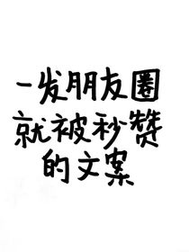 聆聽文案館