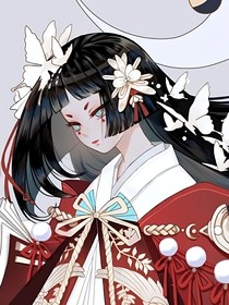 寒不渡生：此彼囝绯