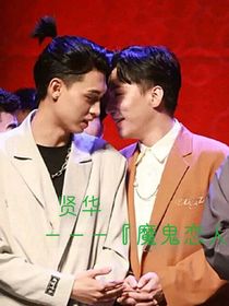贤华：别问书名违规看封面