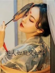 穿越無(wú)限版本