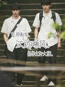文轩：江边晚风
