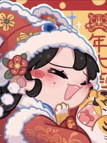 马嘉祺：清冷男神与爱吃傻白甜