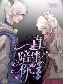 喜美重逢之夫人的馬甲太多了
