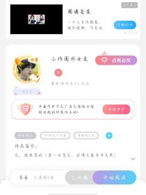 推書（推大號寫的書）