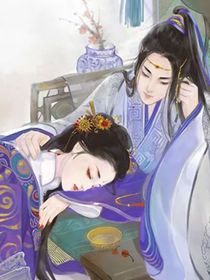 一不小心小姐恋爱了