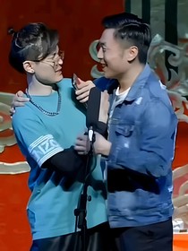 搭檔變戀人