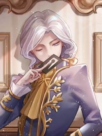 第五人格：嗜睡小姐