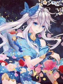 浩夢互戀