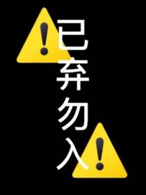 劉耀文：她很黏人