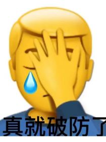 1593572580