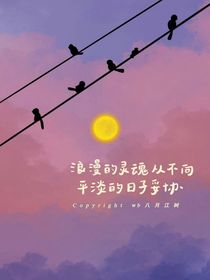 文轩：再给我一次机会好不好