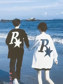 沈念安，顾总又想你了