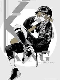 废物不可能