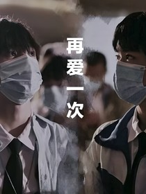 玫瑰藏于深秋