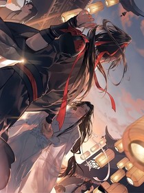 魔道众人关未来