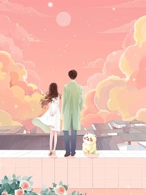 愿與君相識(shí)