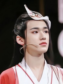 all轩：你逃不掉的轩轩