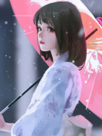 弃文0000