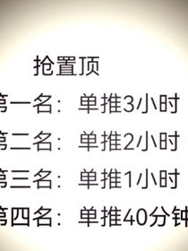 春夏秋与