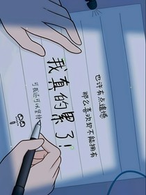 昔日溫情