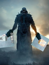 死神拿我冲业绩？（穿越）