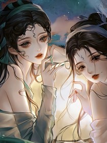 思慕瑶