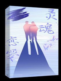 封面铺呀