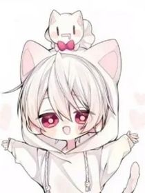 陌生人谢谢
