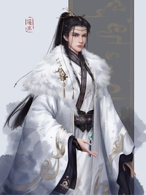 驚！攝政王的王妃是世子