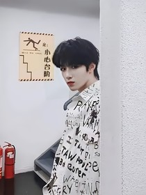 四人竹马