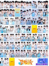 all朱：穿越？！攻略！荒唐！-d040