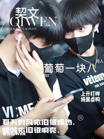 契文