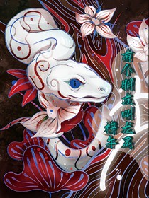 有个朋友叫龙灵