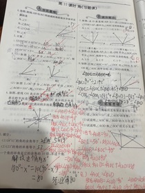 微风少年