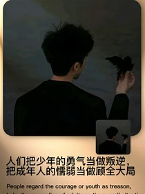 无名一神兽世界