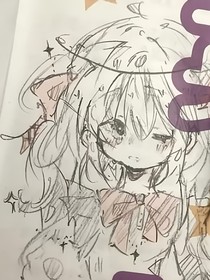 綜漫：那年夏天與你初遇