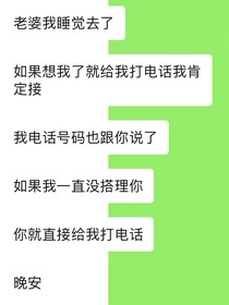 壹八年夏