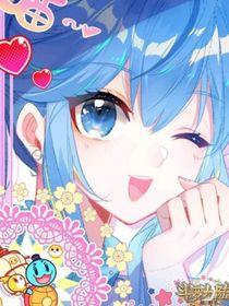 许麟恋情