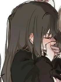共生……