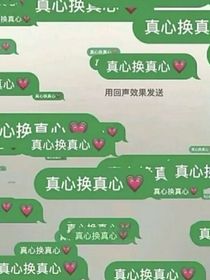 即使不曾拥有