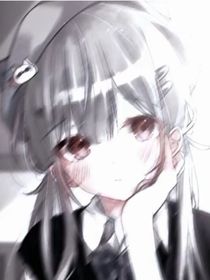 惡魔推我進深淵