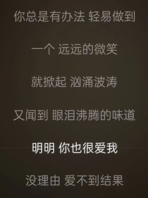 记忆的绿茶