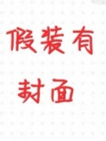 第六星系