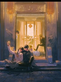 花夜前行：张灵恩
