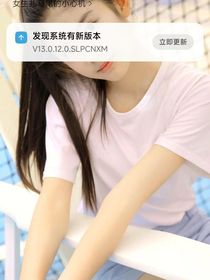 萌卡车神之大学的我们