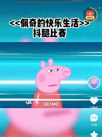 来拯救你的-d495