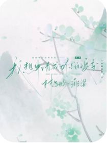 怹，廾匸