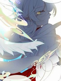 吾凰在上—神界鳳凰小希