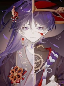 血雨中的双生莲
